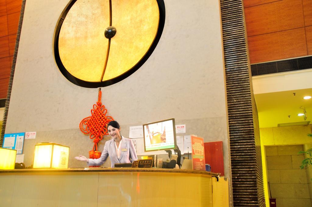I Shangju Service Apartment Shanghai Buitenkant foto